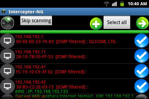 Intercepter ng apk screenshot
